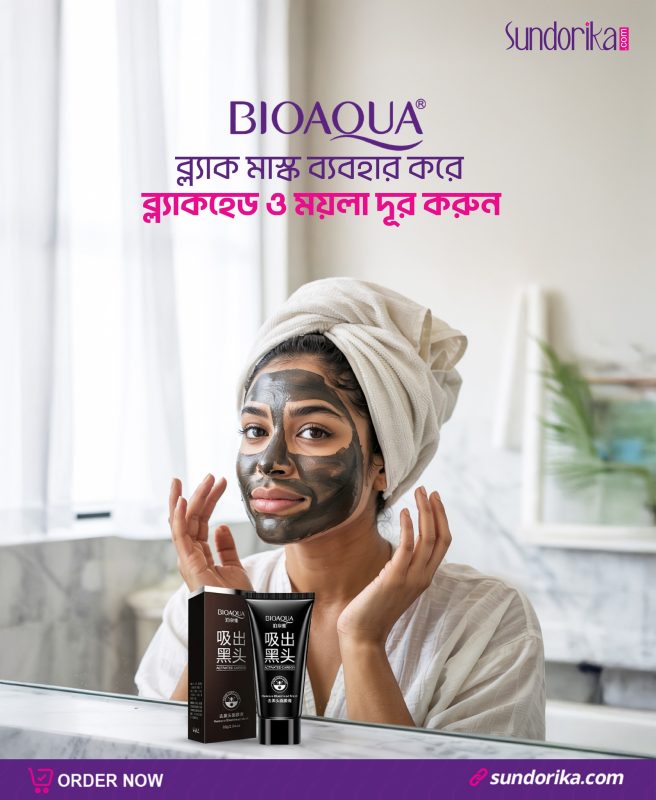 Skincare Products Online