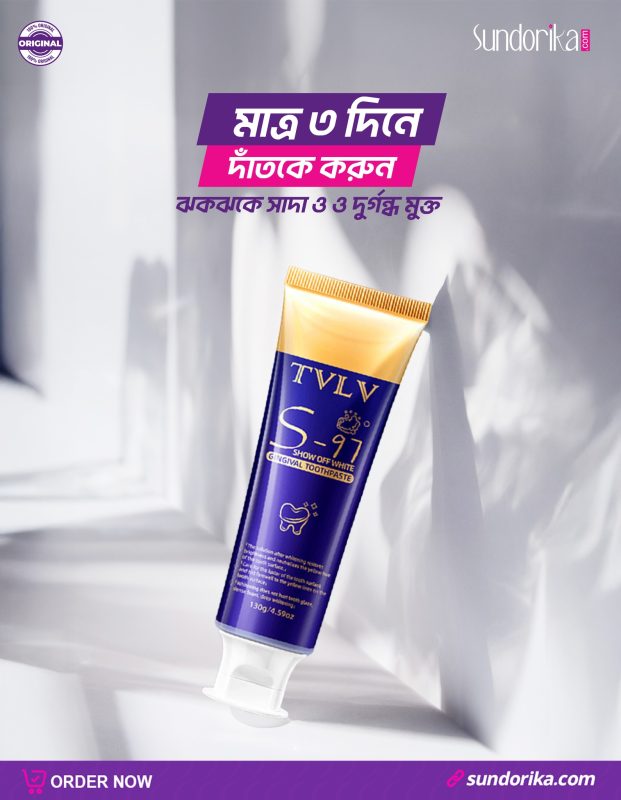 best natural tvlv toothpaste