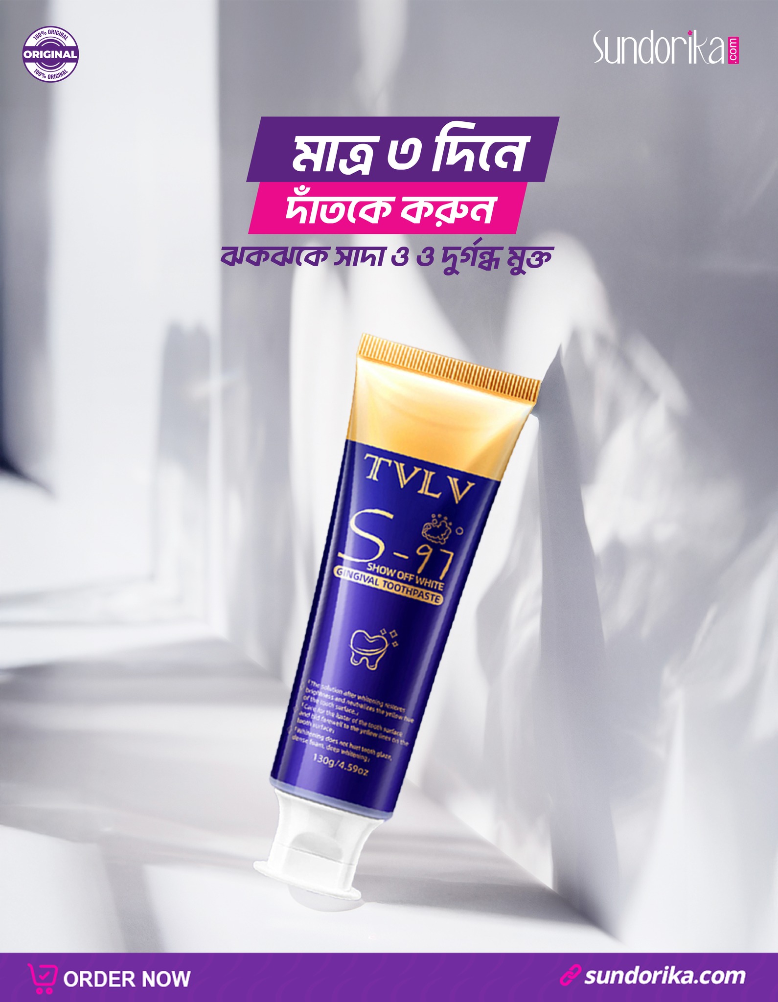 best natural tvlv toothpaste