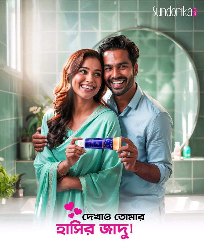 Best Whitening Toothpastes Recommended by Dentists