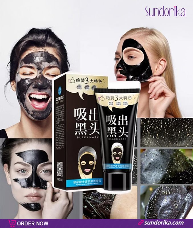 moisturizing face mask for dry skin