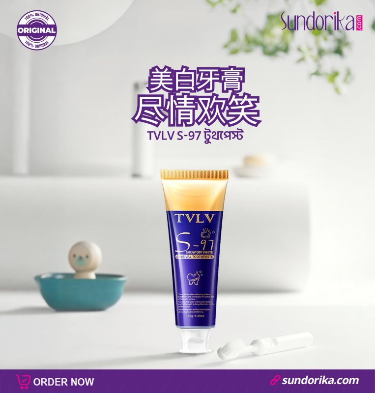 teeth whitening toothpaste