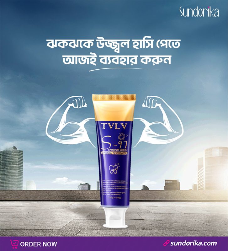 importance of oral care
