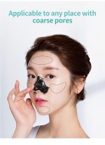 LANBENA Blackhead Remover Mask - Image 4