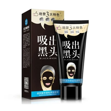 Hyaluronic Acid Black Mask Whitening Blackhead Remover Peel Off Face Masks- 120g