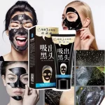 Hyaluronic Acid Black Mask Whitening Blackhead Remover Peel Off Face Masks- 120g - Image 2