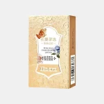 Transparent Jelly Pink Flower Lipstick, Long-Lasting, Moisturizing Lip Care for Women - Image 2