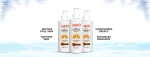Skin’O Ultimate Glow Vitamin E Body Lotion - Image 5