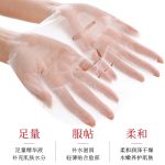 BIOAQUA Aloe Vera Mask, Natural Facial Mask- 25g - Image 2