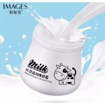 Images Replenishment Moisturizing Milk Cream (80g) - Image 2