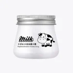 Images Replenishment Moisturizing Milk Cream (80g)