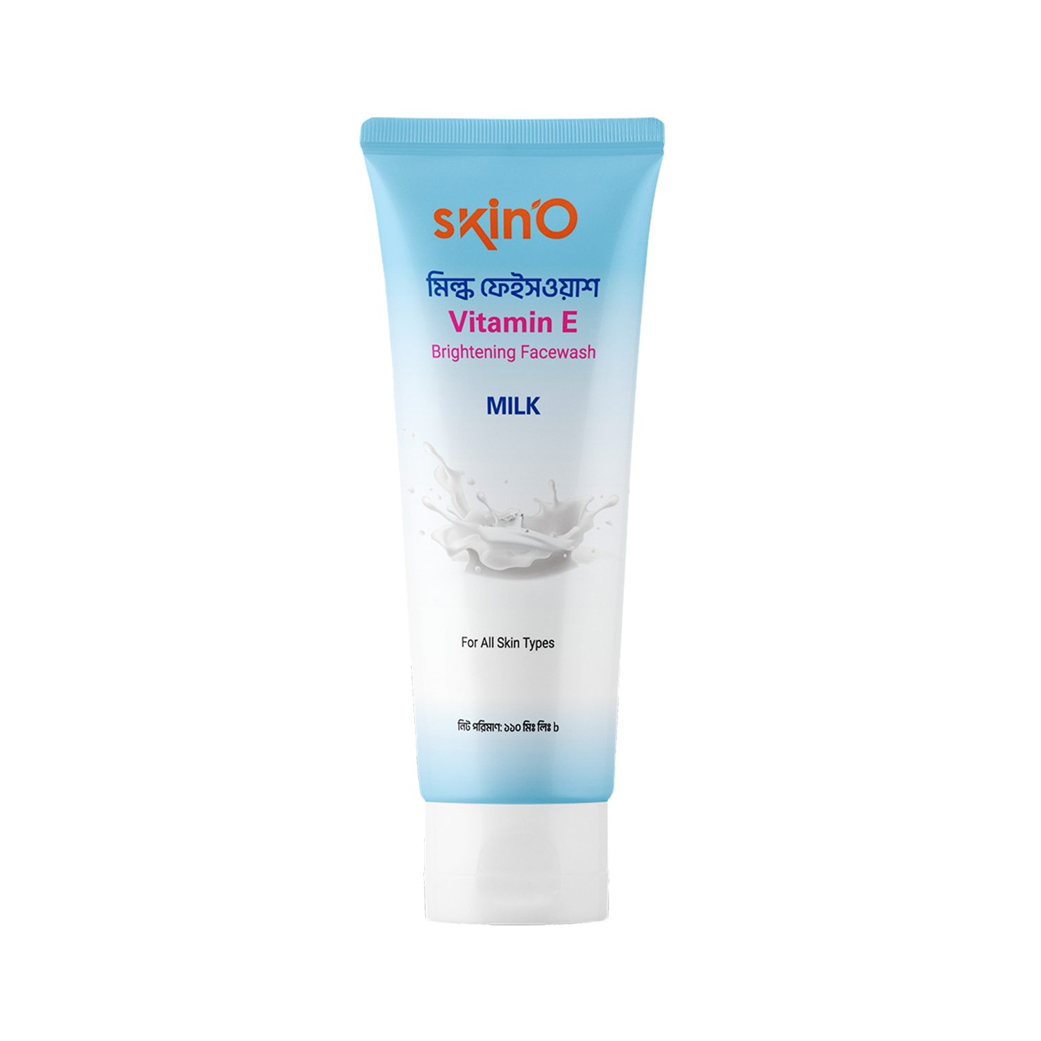 skino-vitamin-e-brigthening-facewash-milk.png SkinO Vitamin E Brightening Facewash (Milk) 110ml - Image 1